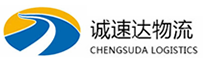 丽水到新丰县物流公司